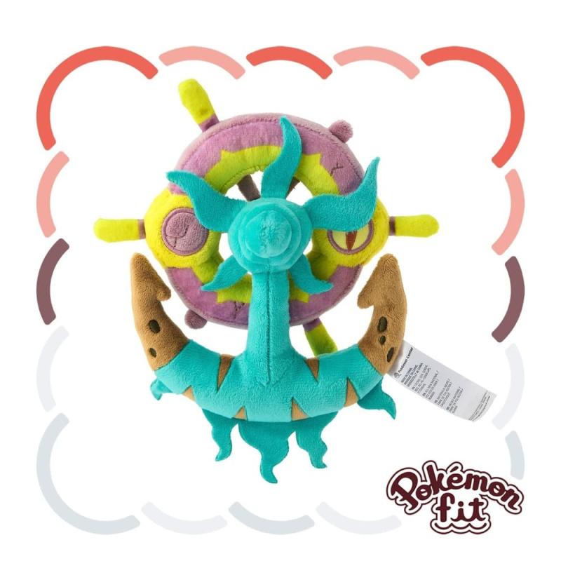 Officiële Pokemon center Pokemon fit knuffel Dhelmise 17cm (collectors item)
